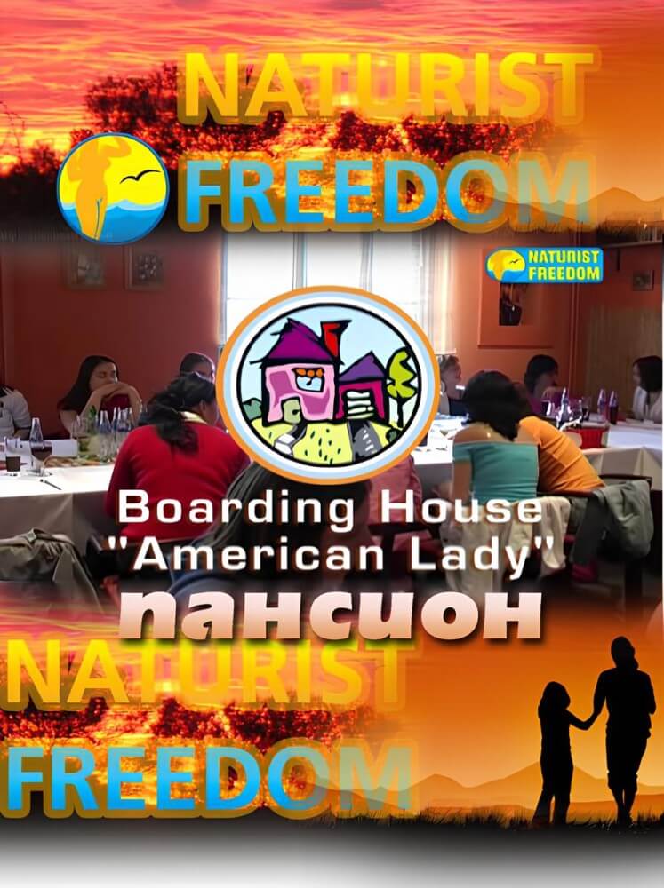 Naturist Freedom: Boarding House American Lady - Undressing is permissible only within ones own community